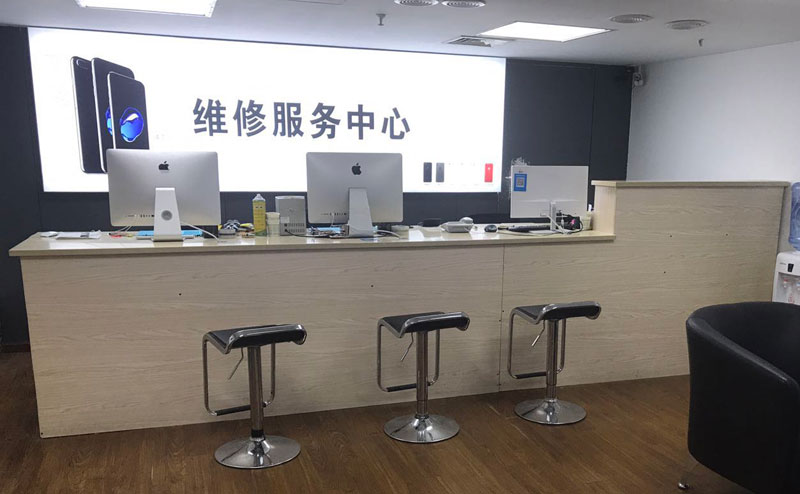 永春宁波iphone售后服务维修中心（iphone17屏幕碎了多少钱）